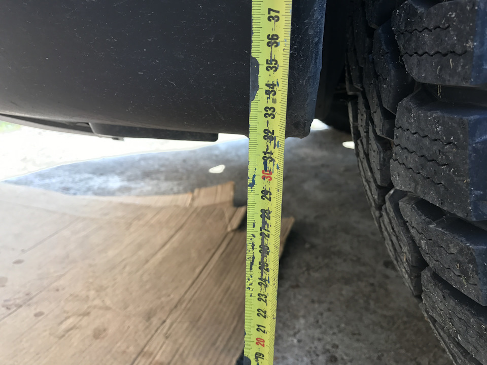 Под передним бампером — Nissan X-Trail III (t32). Запчасти на фото: 1202122