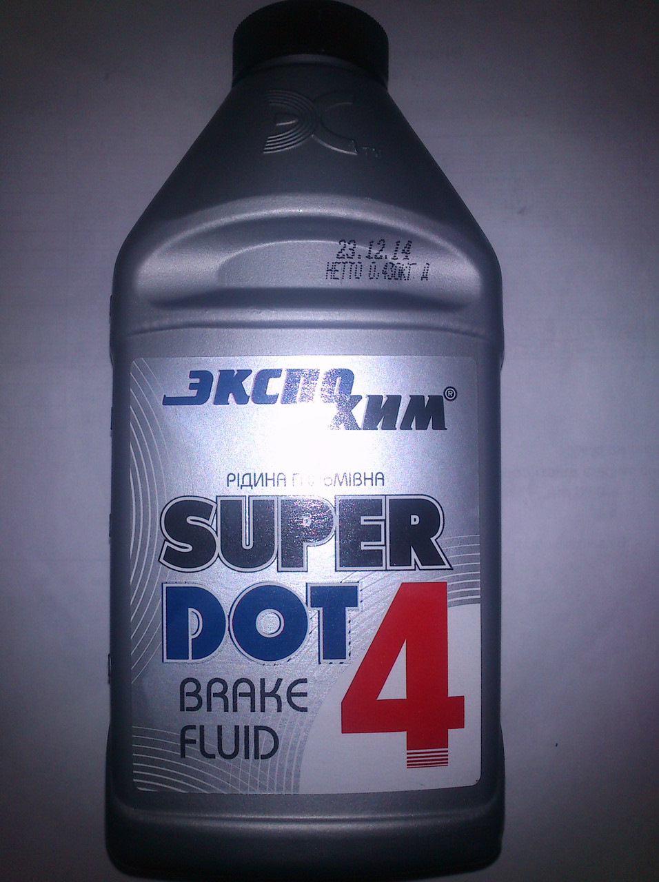 Потек задний левый тормозной цилиндр. — Москвич 2141, 1,7 л, 1992 года ...