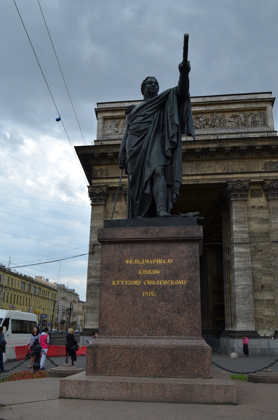 памятник барклаю де толли в санкт петербурге