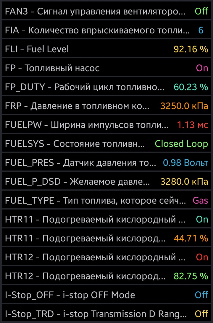 longft1 что это такое. Смотреть фото longft1 что это такое. Смотреть картинку longft1 что это такое. Картинка про longft1 что это такое. Фото longft1 что это такое