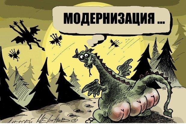 Тюнинг гранты по мелочам — DRIVE2