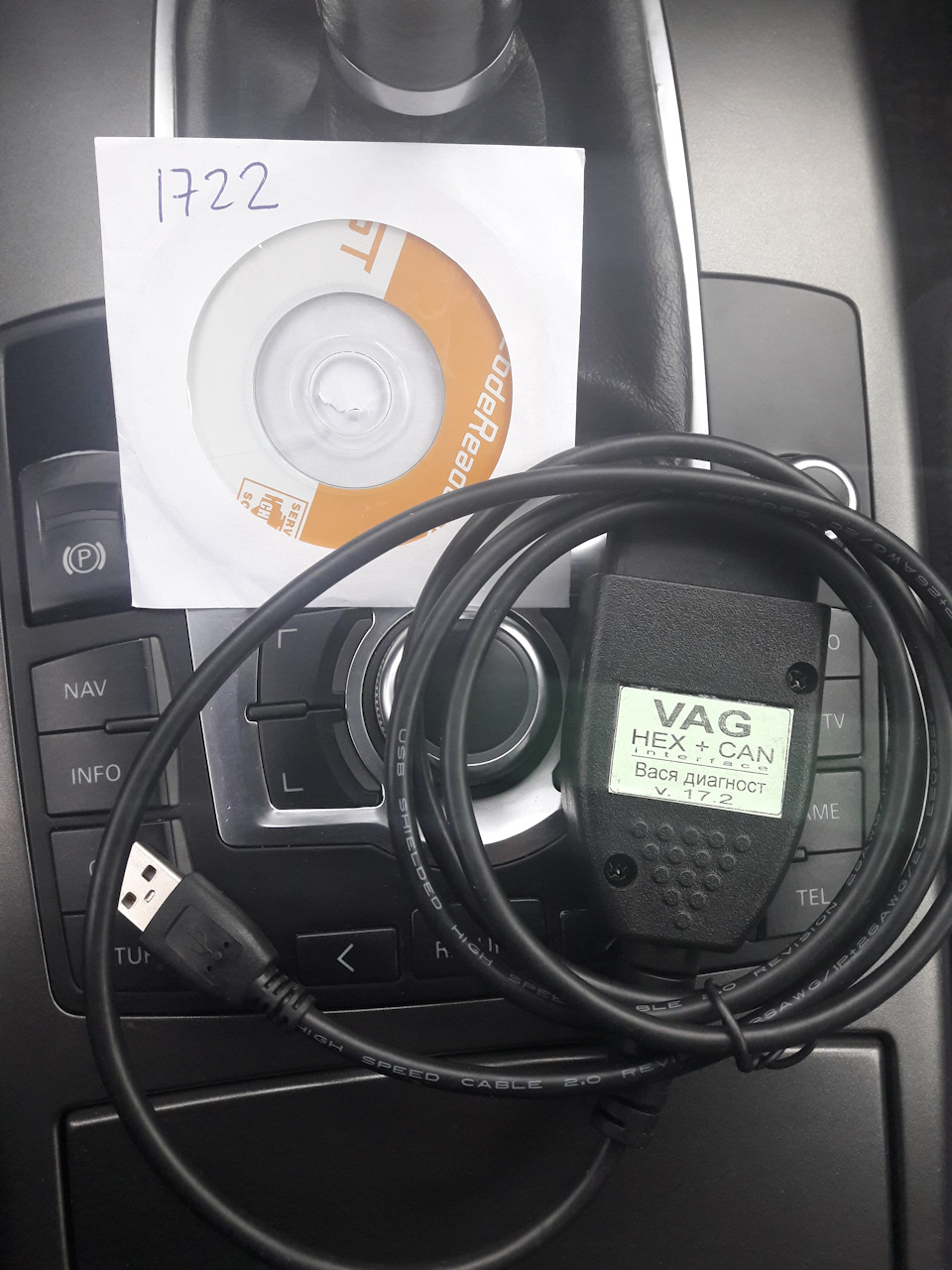 Первая неприятность — Audi A6 (C6), 2 л, 2005 года | аксессуары | DRIVE2