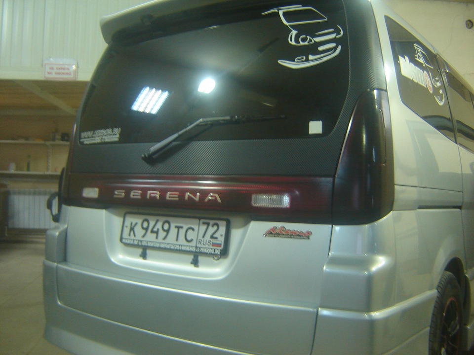 nissan serena c24 4wd