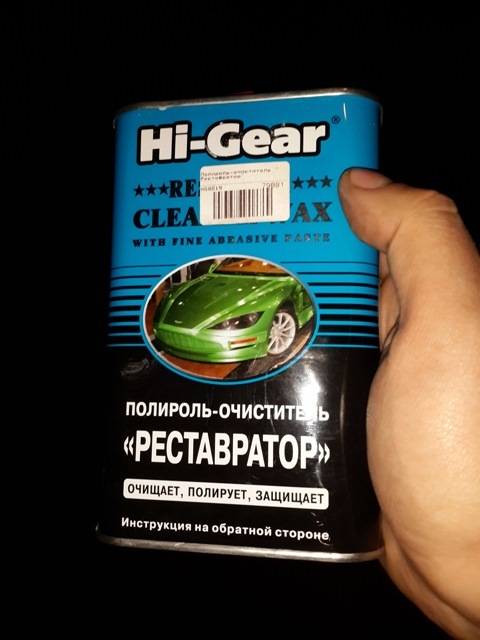 Полировка фар без особого труда — DRIVE2