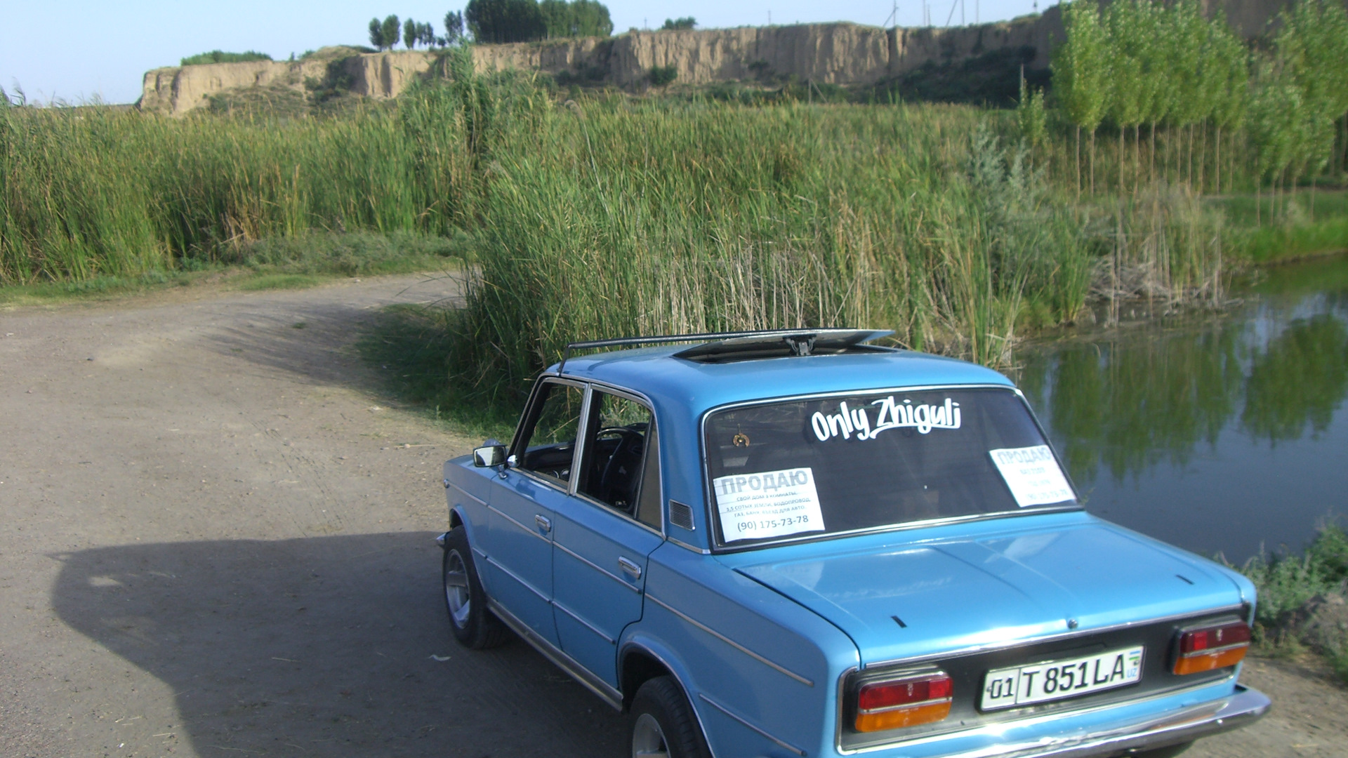 Lada 21033 1.5 бензиновый 1977 | Подруга на DRIVE2