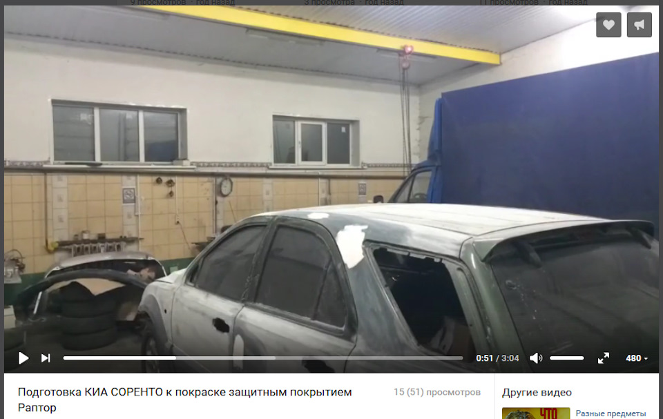 Видео отчет о замене резонатора и гофры на Kia Sorento