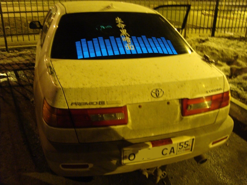 Примерял эквалайзер — Toyota Corona Premio (T210), 1,8 л, 1999 года ...