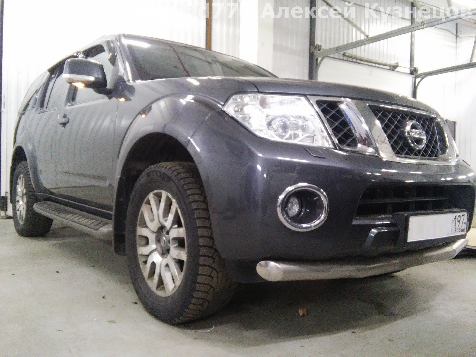 Установка pathfinder