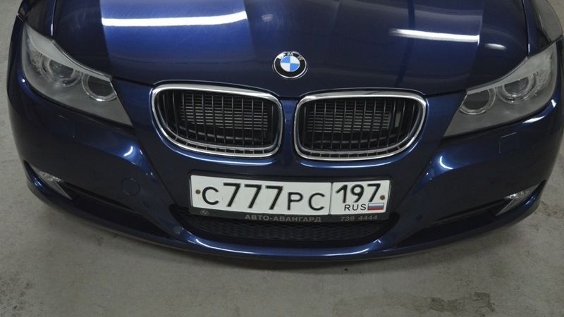 BMW 3 series 2.0 litres Power