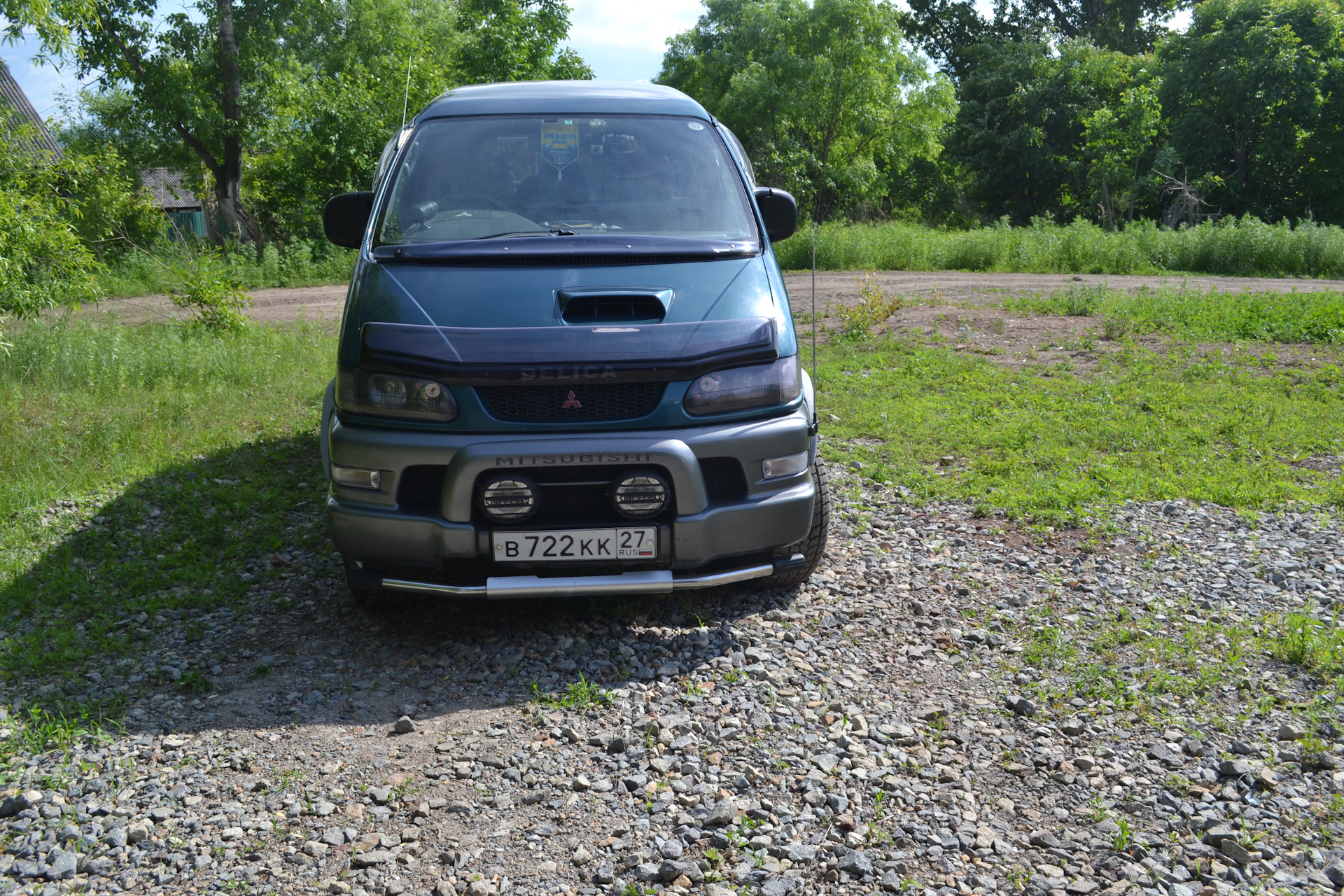 mitsubishi delica как снять передний бампер