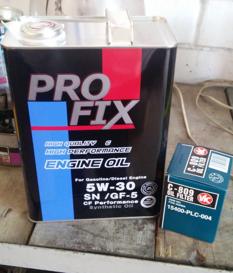 Масло profix 5w30. PROFIX 5w30. Масло Профикс турбо 5w30. Профикс 5w30 артикул. PROFIX 5 30.