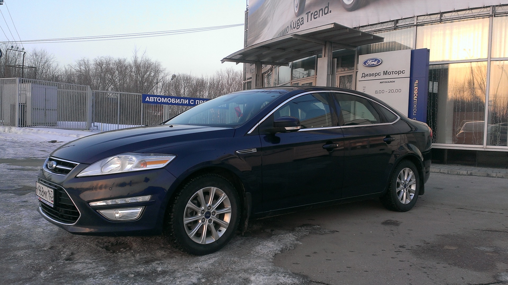 Ford Mondeo Iv Ecoboost Drive