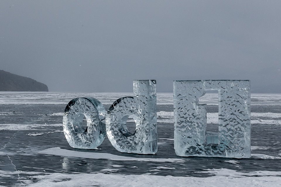 Baikal ice 2015 Part 2