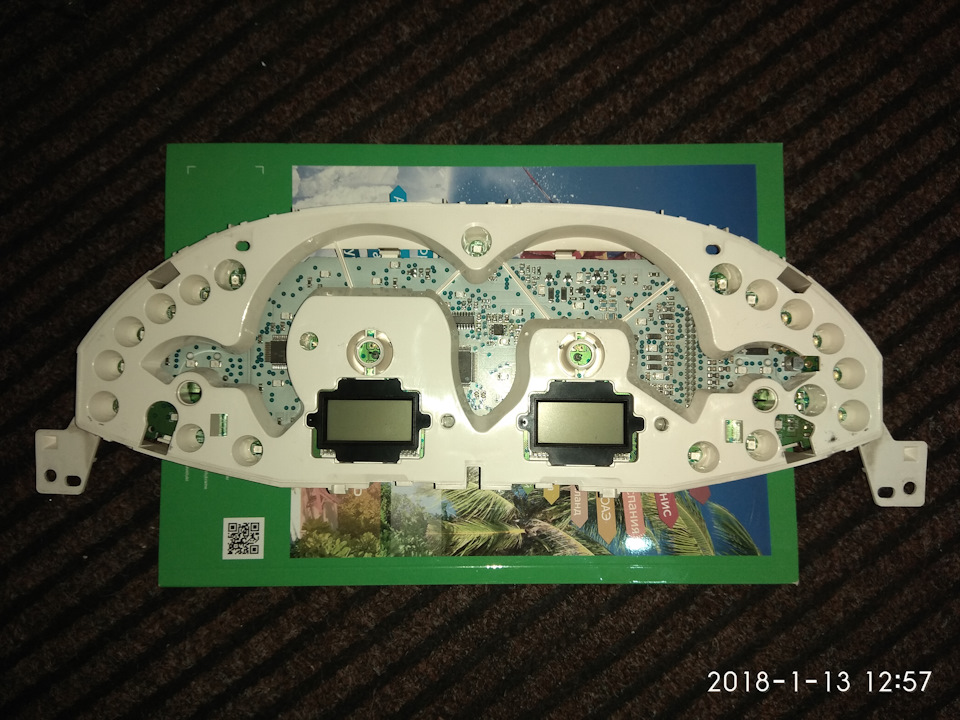 Фото в бортжурнале Ford Transit (6G)