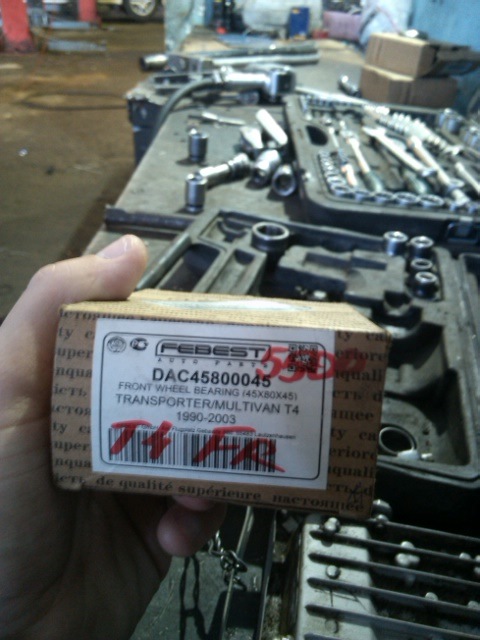 DAC45800045 Подшипник ступичный передний 45x80x45 FEBEST | Запчасти на ...