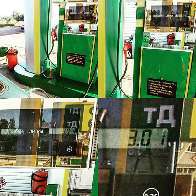 Кризис — Москвич 2141, 1,7 л, 2000 года | заправка | DRIVE2