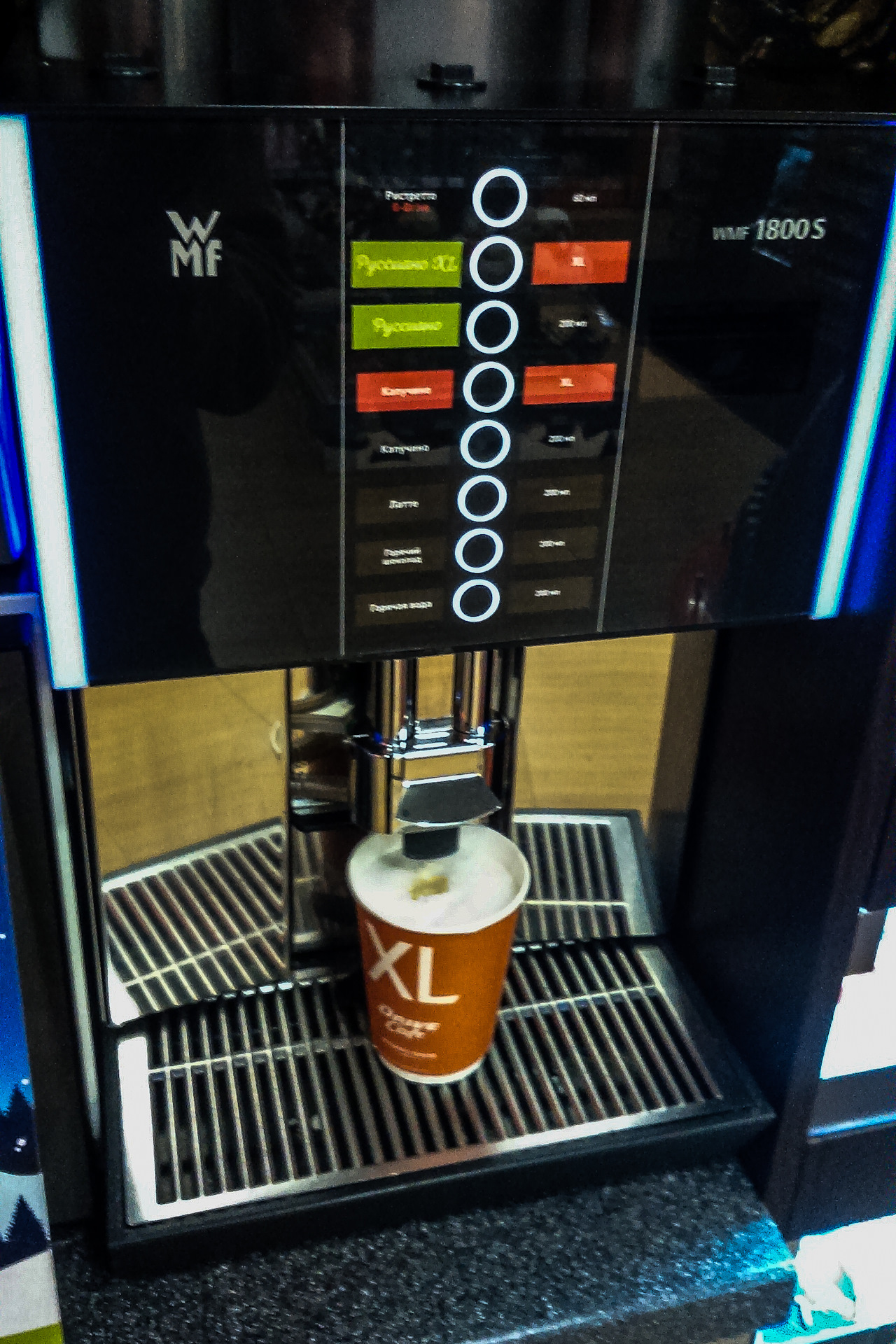 кофе на азс лукойл. лукойл акция кофе. Za кофе лукойл. какой кофе на лукойле. кофе на азс лукойл.