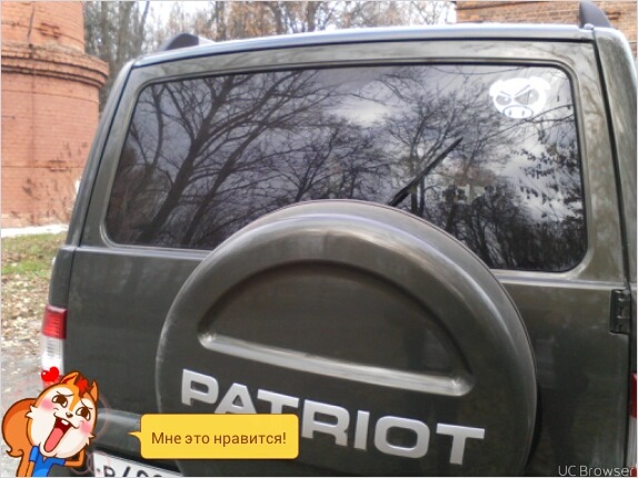 Наклеечка — УАЗ Patriot, 2,7 л, 2015 года | просто так | DRIVE2