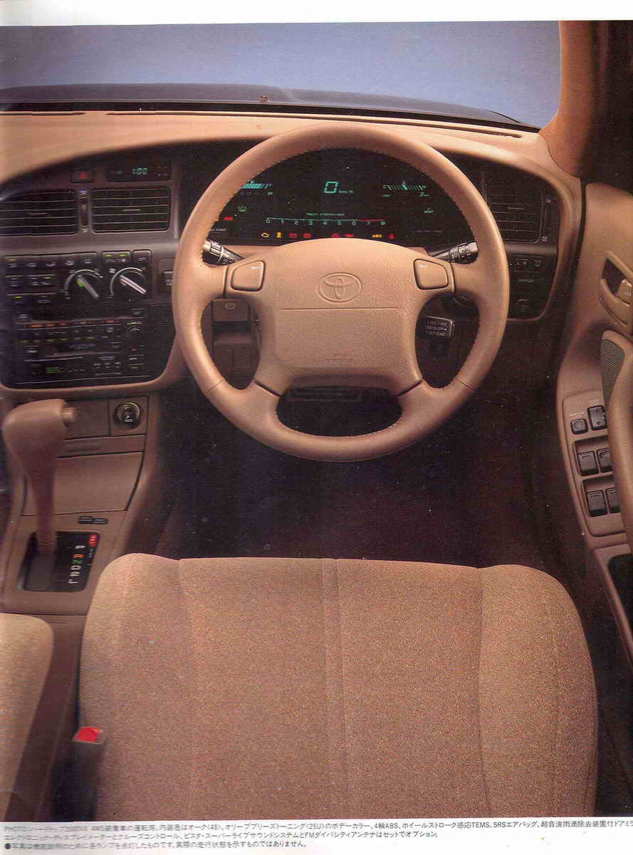 Toyota Vista v30 салон