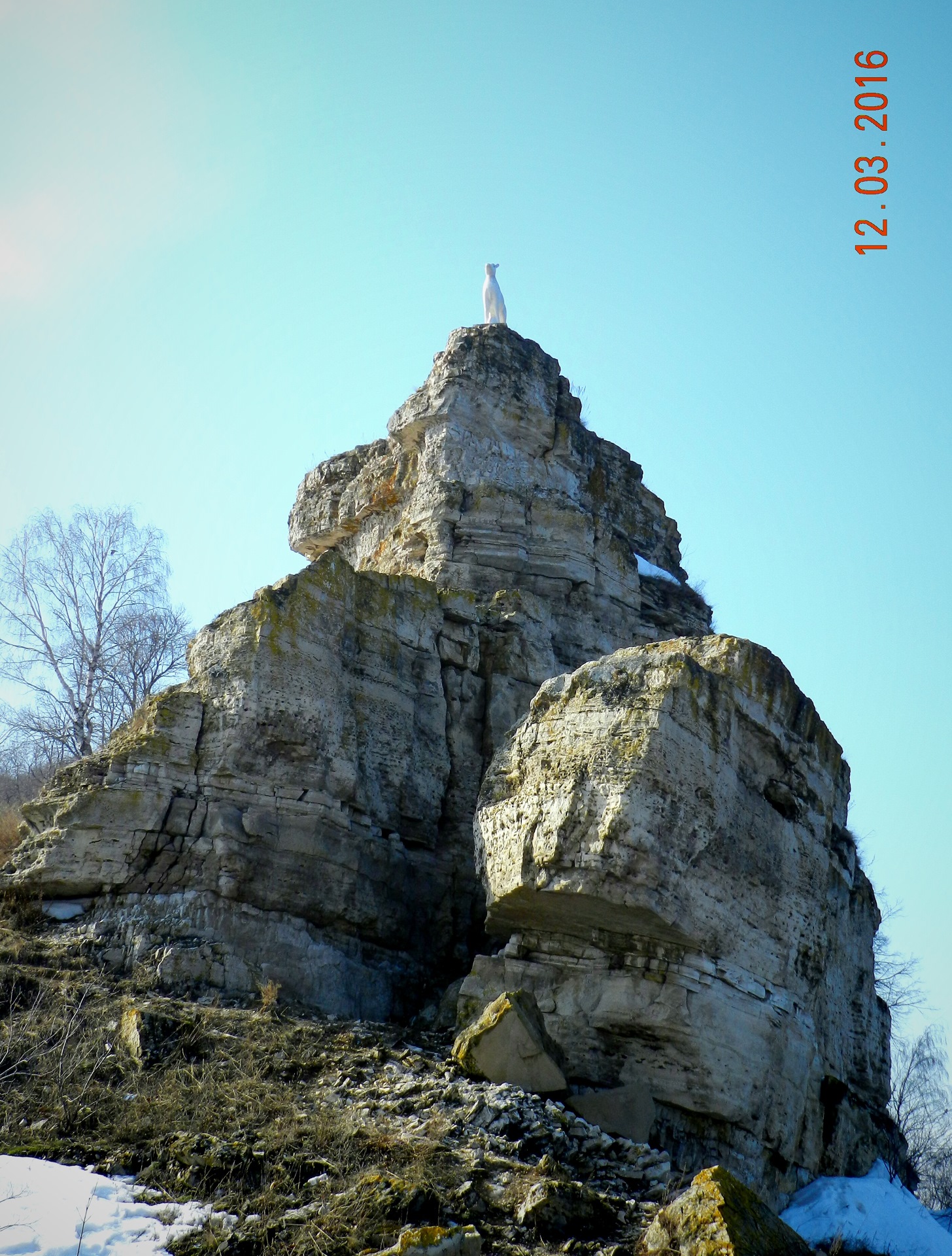 Гора могутовая жигулевск фото