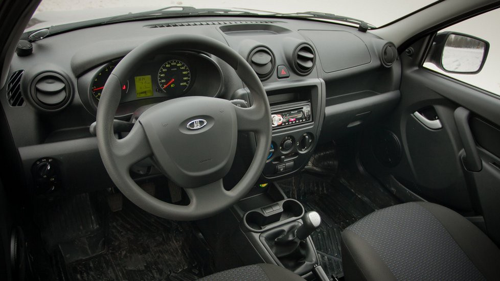 как на ладе гранта сделать