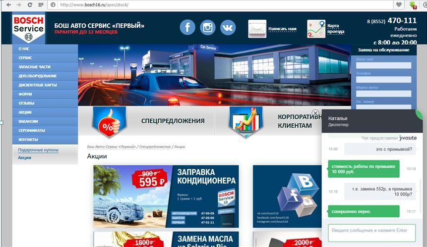 Замена охлаждающей жидкости в гранте — Lada Гранта, 1,6 л, 2014 года ...