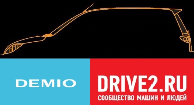 Вариант лого группы Мазда Демио на Драйве — Mazda Demio (2G), 1,5 л ...