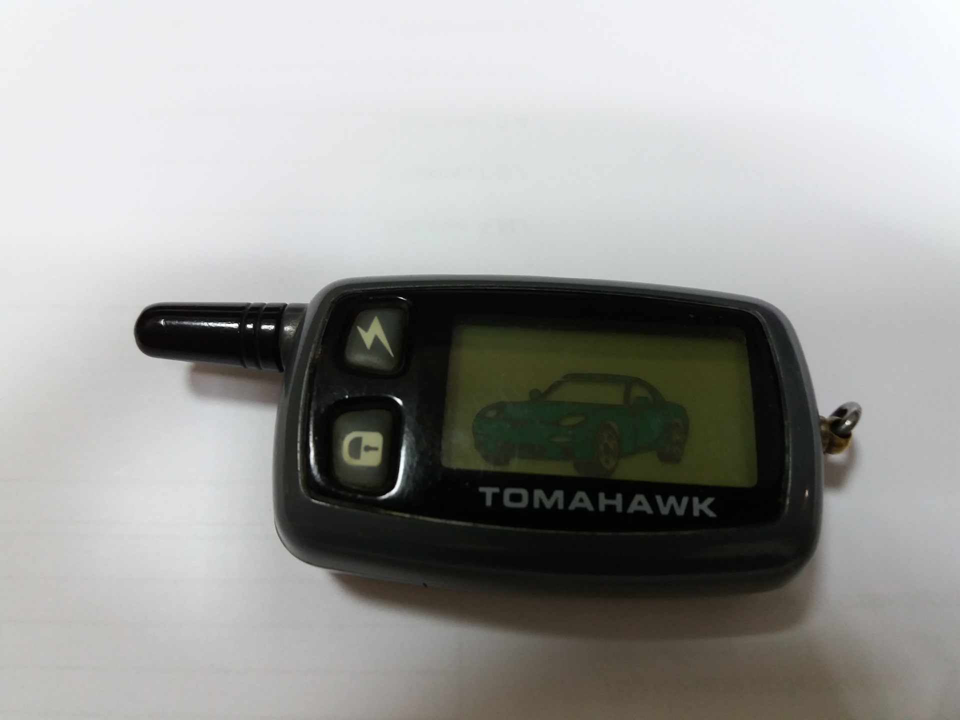 key lock на сигнализации tomahawk