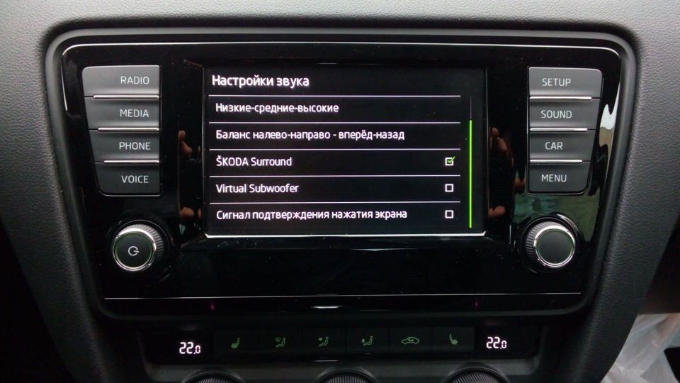 Например Bolero MIB2 — Skoda Octavia A7 Mk3