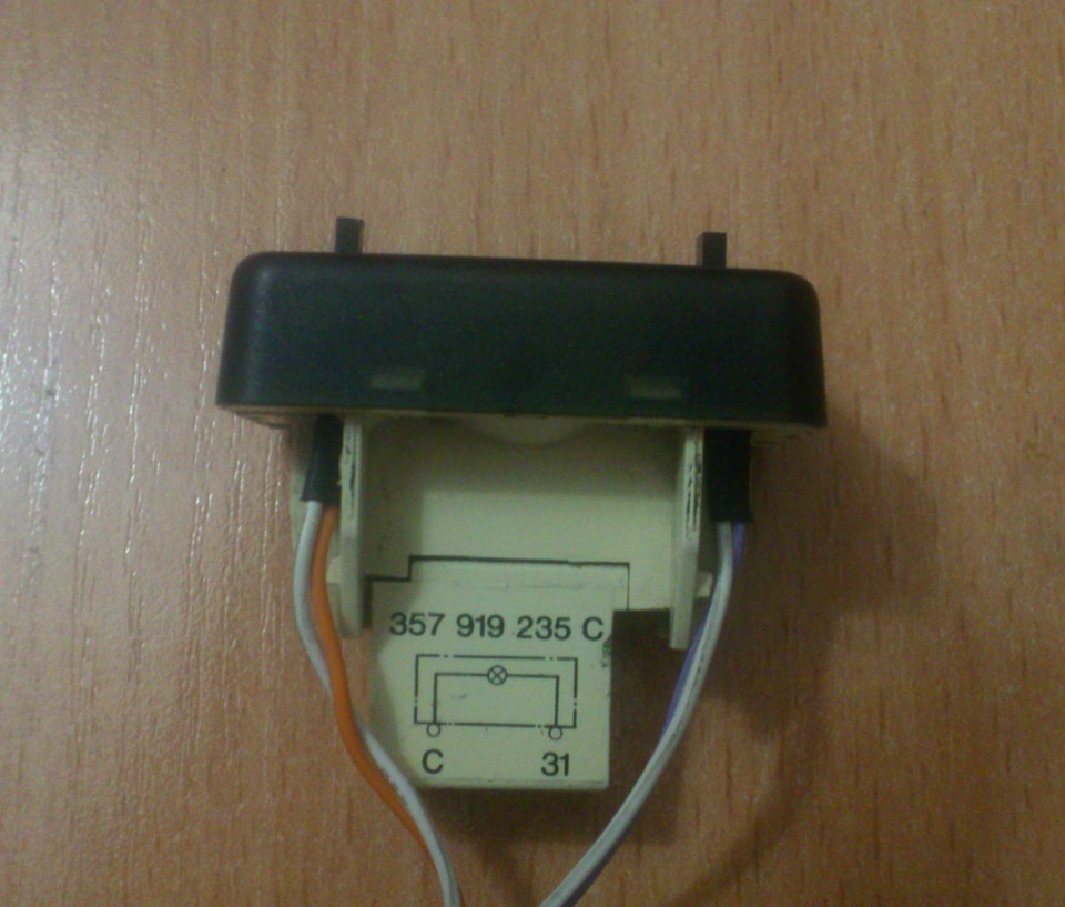 357919235C Лампа, контрольная VAG | Запчасти на DRIVE2