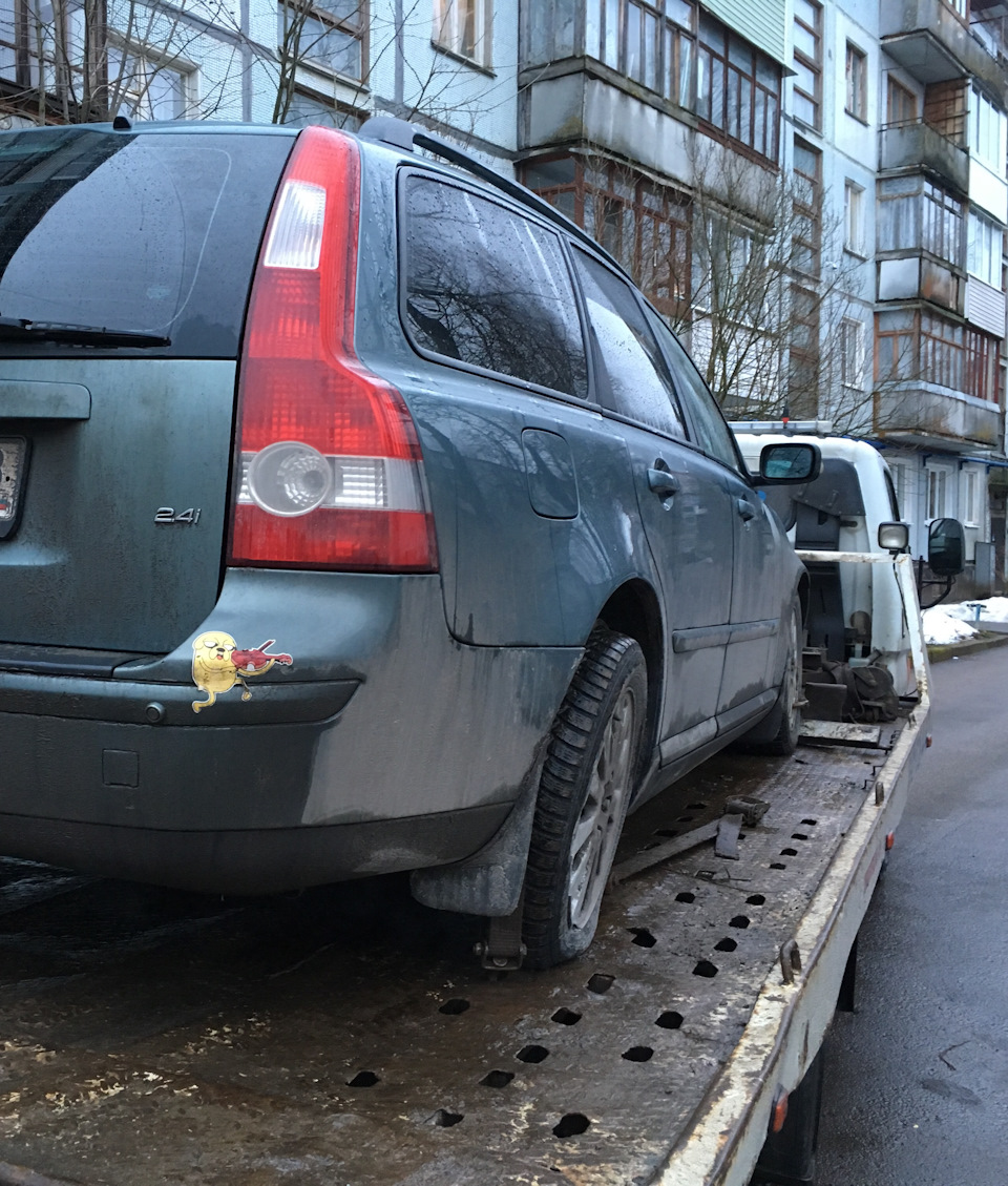 Увезли машину на эвакуаторе. — Volvo V50, 2,4 л, 2004 года | эвакуация |  DRIVE2