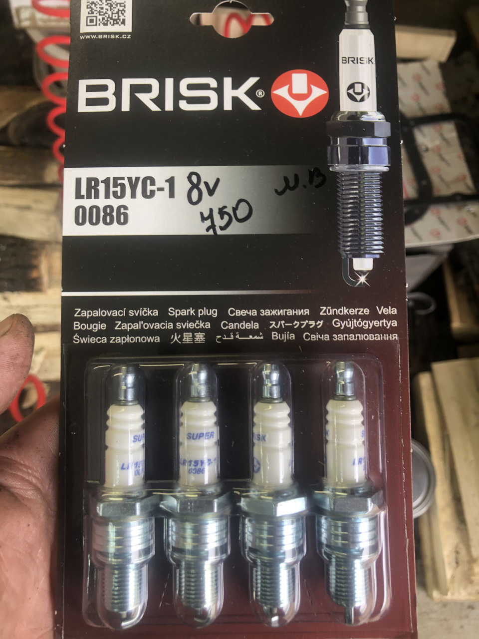 LR15YC1 Свеча зажигания ВАЗ-2111 V8 LR15YC-1 комплект BRISK | Запчасти ...