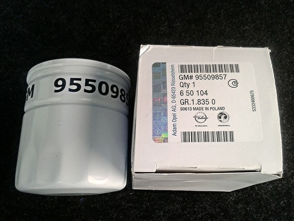 Gm 95509857 на какие машины подходит