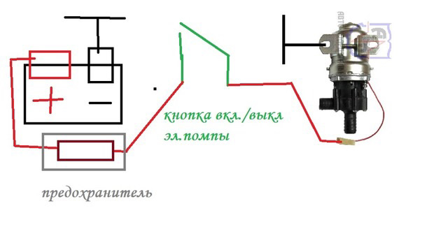 Насос газель схема подключения. Схема подключения доп насоса отопителя. Схема подключения электрической помпы.