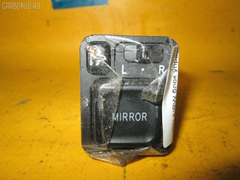 Выходной.Зажигание+сцепление+закупки. Нид хелп. — ЛуАЗ 969, 1,5 л, 1980 ...