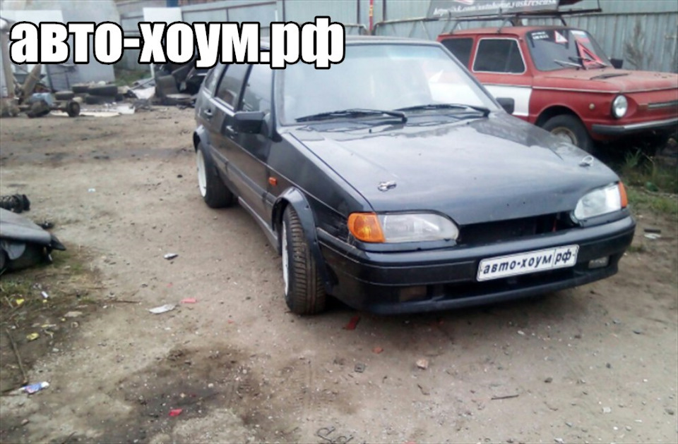 Авто хоум кубинка