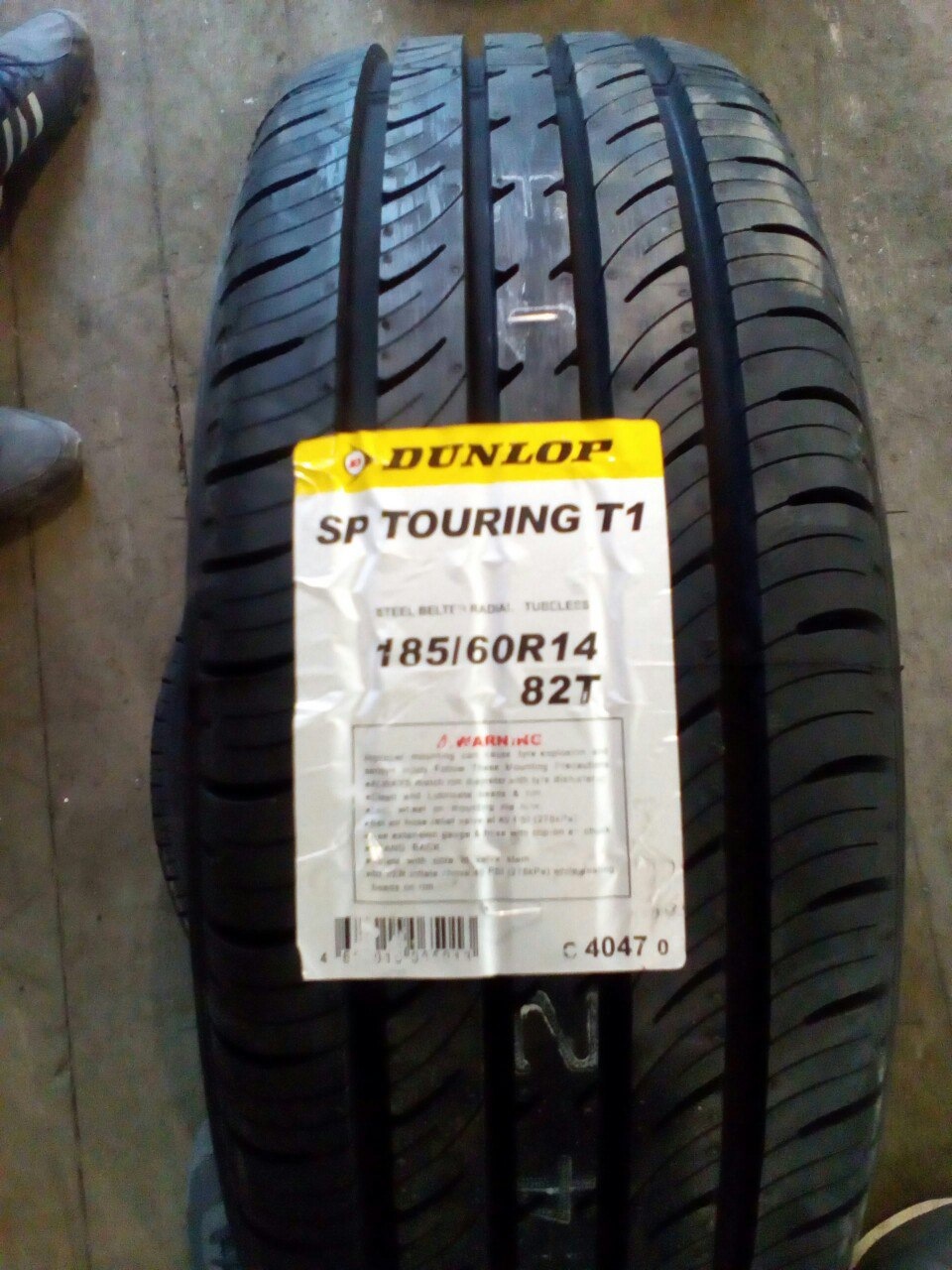 185 60 14. Dunlop SP Touring t1 185/60r14 82t 305179. Tigar Touring 185/60 r14 82h. 185/60/14 Dunlop t1.