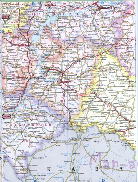 Атлас Оренбургской области 1993 год - Старые карты России