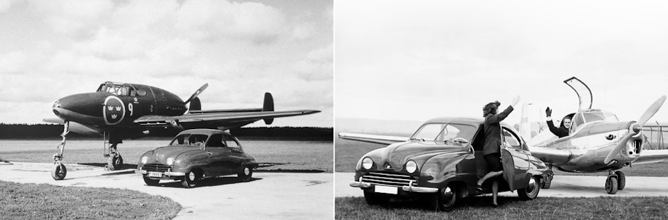 Saab что за машина