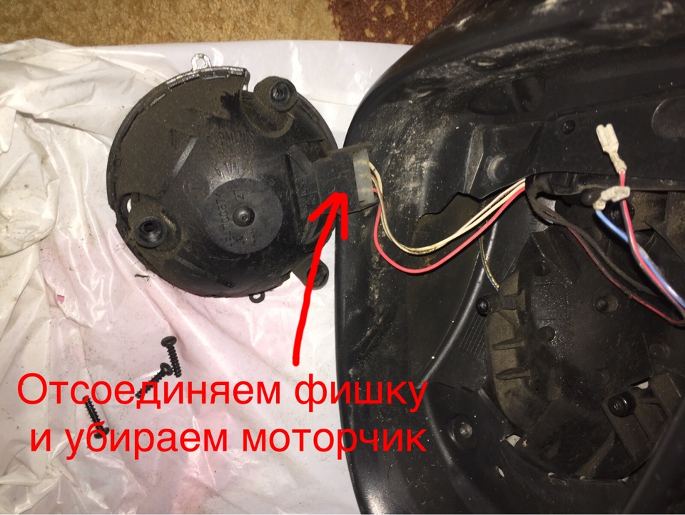 Запоминаем подключение — Volkswagen Golf Mk6