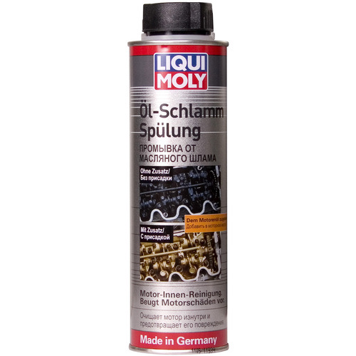 Liqui Moly Oil-Schlamm-Spulung – промывка от масляного… — Audi A6 (C5 ...