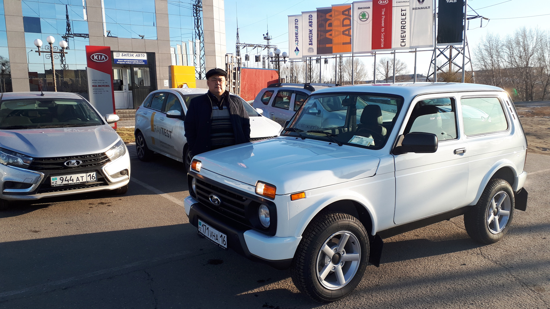 Lada Niva 4x4 Urban 1990