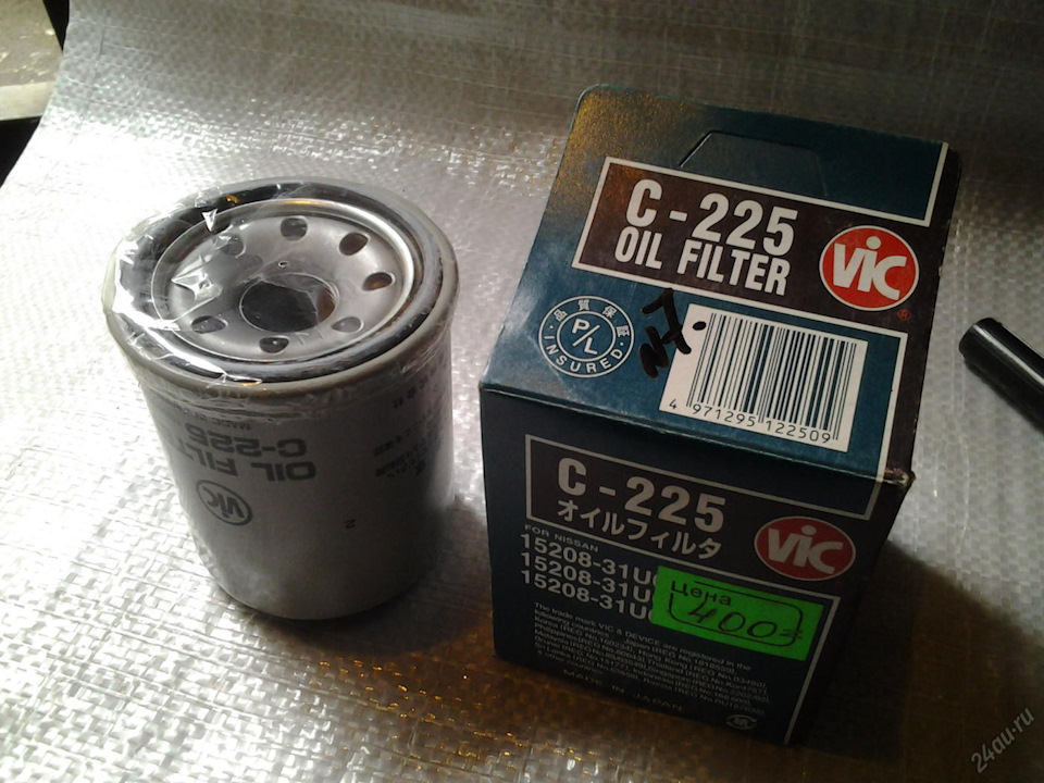 Замена масла — Renault Koleos (1G), 2,5 л, 2013 года | визит на сервис ...