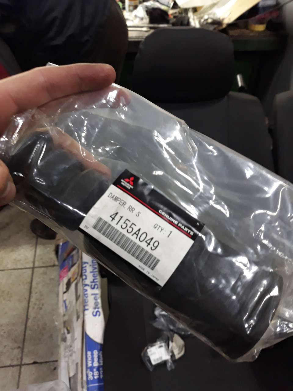 4155A049 Пыльник заднего амортизатора MMC AIRTREK 01-05/ASX 10-/LANCER ...