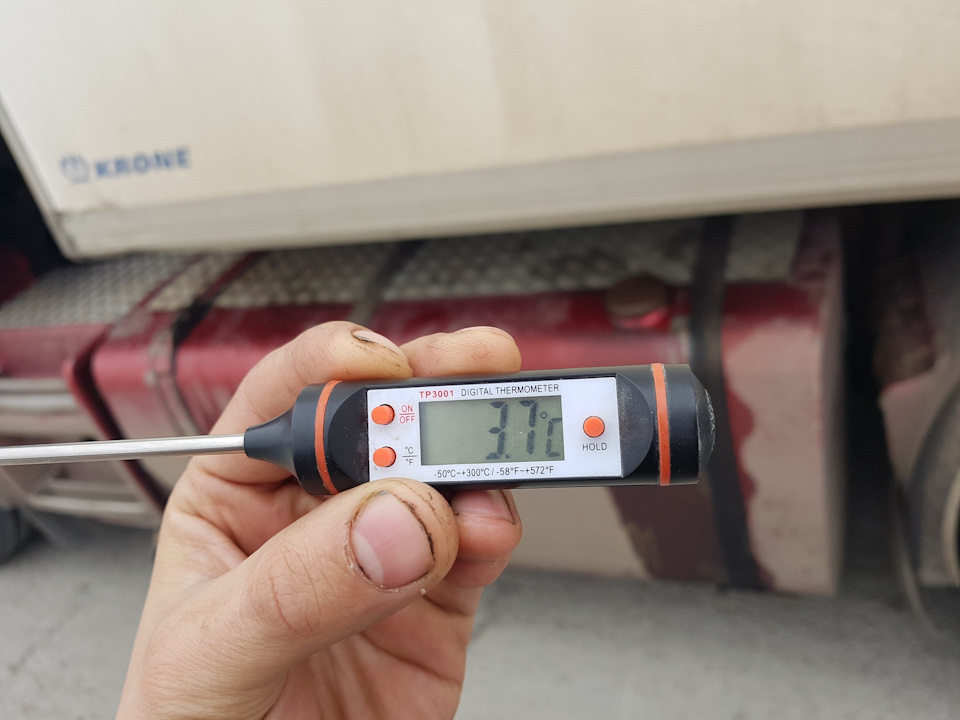 Как пользоваться подогревом. Как пользоваться подогревом. Как пользоваться подогревом. Накидка на сиденье с подогревом своими руками. Обогрев сидений чехол китайский switch.