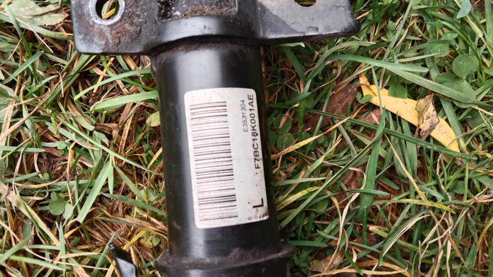 Фото в бортжурнале Ford Fiesta Sedan