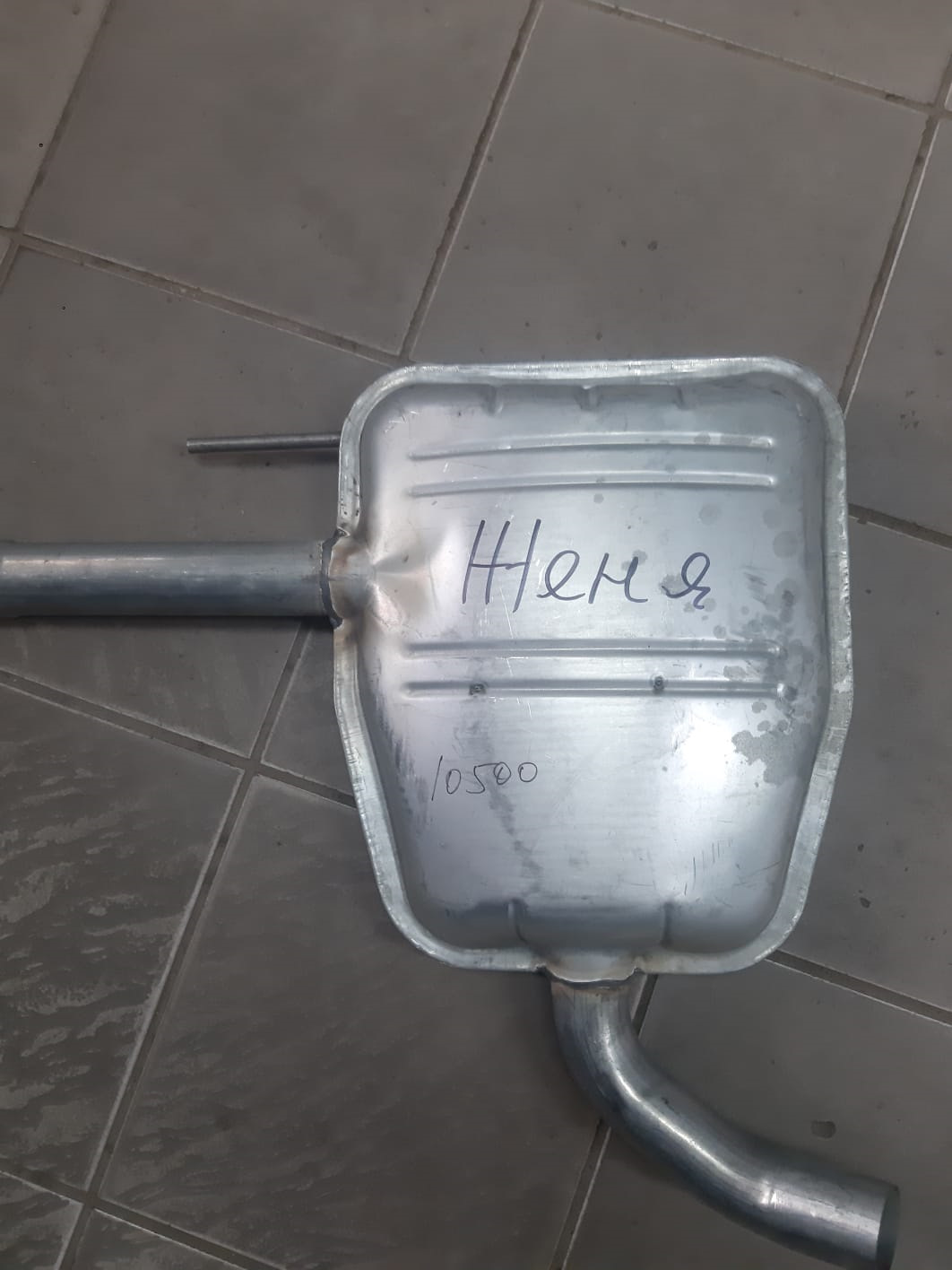 Никак не могу решить с вопросами Глушитель… — Volkswagen Passat B3, 1,8 ...