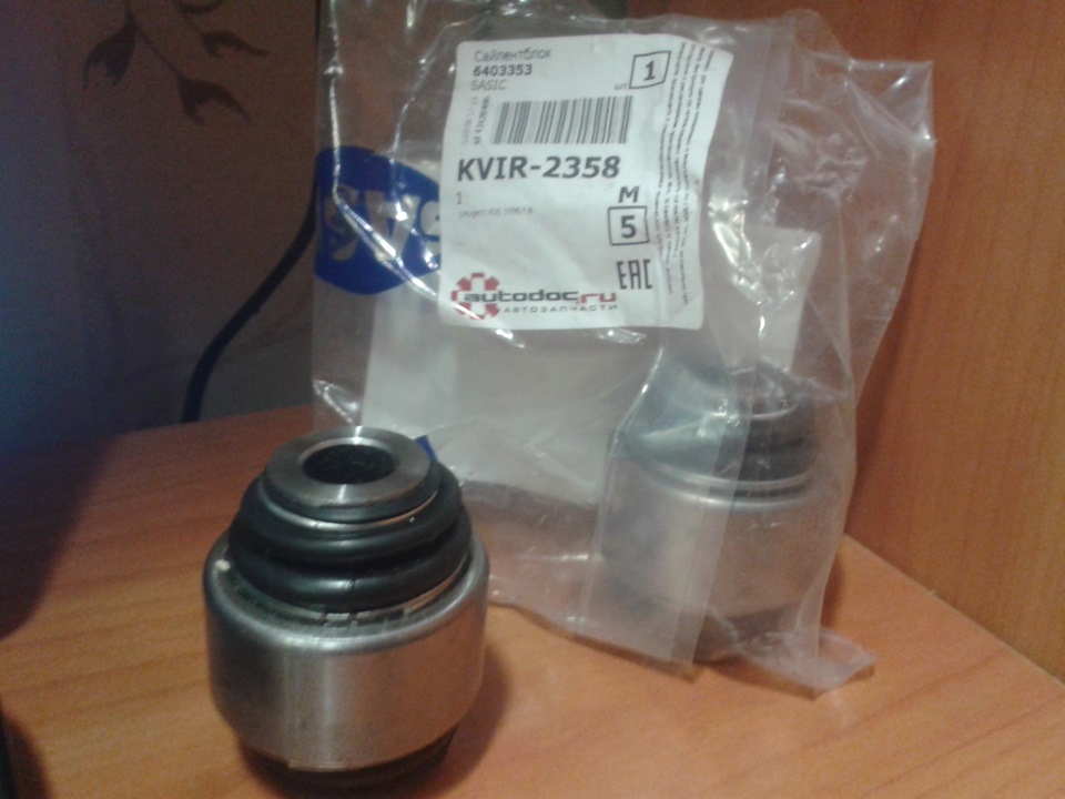 #79 По чуть-чуть и трос капота — Peugeot 406, 1,8 л, 1996 года ...