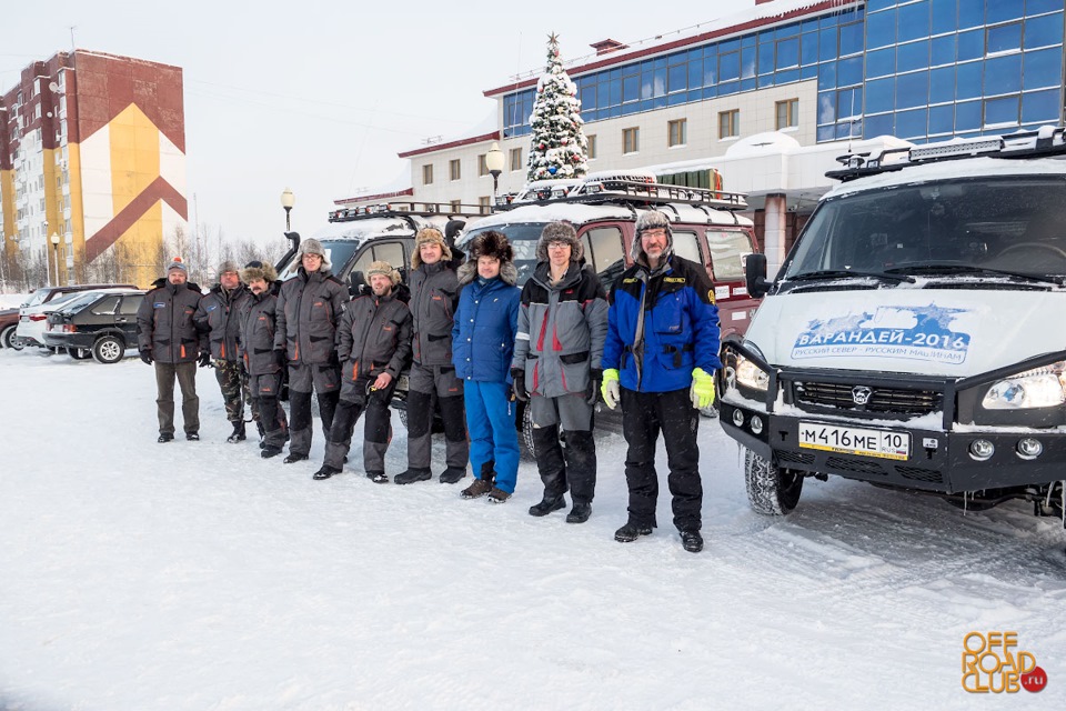 какая связь на варандее на. Смотреть фото какая связь на варандее на. Смотреть картинку какая связь на варандее на. Картинка про какая связь на варандее на. Фото какая связь на варандее на какая связь на варандее на. Смотреть фото какая связь на варандее на. Смотреть картинку какая связь на варандее на. Картинка про какая связь на варандее на. Фото какая связь на варандее на