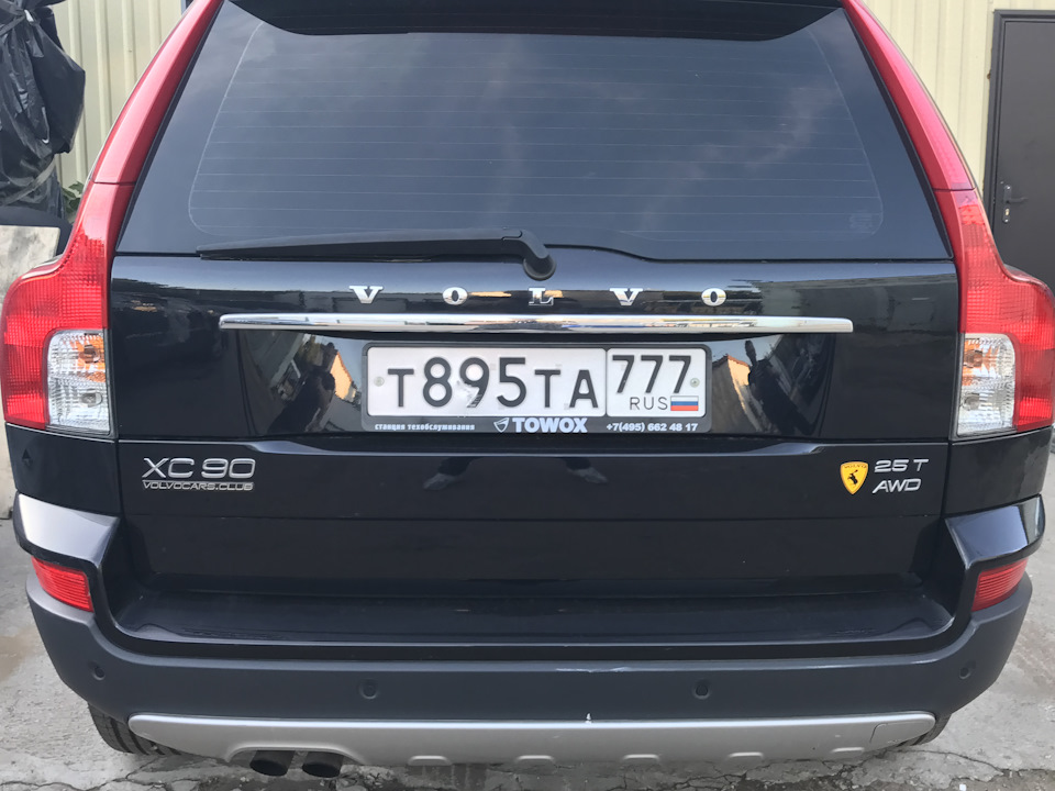 Премиум логотип клуба и лось — Volvo XC90 (1G), 2,5 л, 2008 года ...